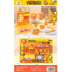 菲尼奇儿童过家家玩具4-6岁 M250点心甜品坊/BK004（黄色）/BK004(蓝色)/B669-79航天探索队/M267黄鸭电饭锅/ M253美琪 2个装 下单请备注类型