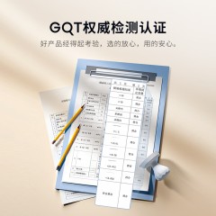 grin  成人洁齿牙线棒（45枚）*3盒 7.6cm