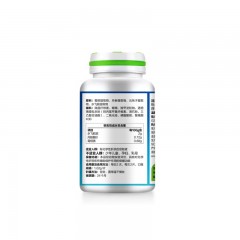 汤臣倍健水飞蓟葛根丹参片 120片/瓶