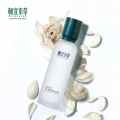 相宜本草百合高保湿护肤套装（洁面130g+水150ml+乳120g）