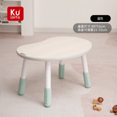 库林亚 花生桌 加厚木纹桌3cm 蓝色/粉色 可选下单备注颜色