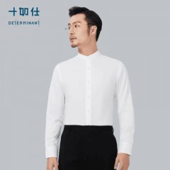 十如仕 中国领长袖衬衫302 40/81 41/84 42/84 43/87 44/87 37/79	38/81  39/81 40/84 可选下单备注尺码