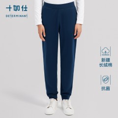 十如仕 男装休闲针织长裤LB01 xs-3xl 深蓝/灰色 可选下单备注颜色尺码