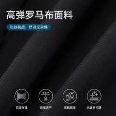 十如仕 修身长裤SP05 S-2XL可选下单备注尺码