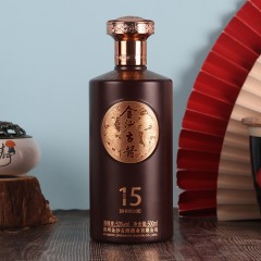 金沙古酱酒･珍15酱香型白酒 1箱*6瓶*500ml