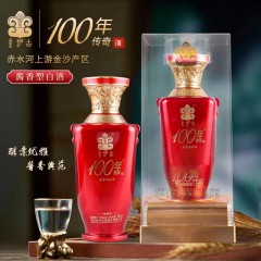 金沙古100年传奇甄酿红色酱香型白酒53%vol1箱*6瓶*500ml