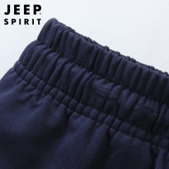 JEEP吉普新款男士短裤系带收口弹力大码男裤七分裤  JPCS6167HL 蓝色/灰色/黑色 M-6XL 下单请备注颜色尺码