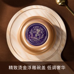 国济堂.纯净之翼溯源即冲碗燕礼盒24克（4.8g*5碗）