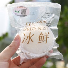 国济堂.溯源即炖冰鲜燕窝540g（18g*30）