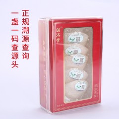 国济堂.溯源干燕窝25g小盏