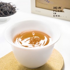 闲沛 茶日饮系列正山小种红茶30g