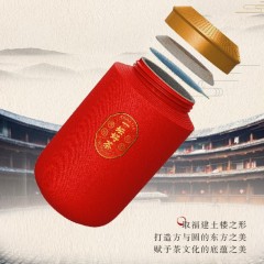 中茶一坛好茶系列-红坛老枞水仙茶礼盒150g