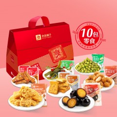 良品铺子 零食畅享包-乐趣礼265g 6937003112390