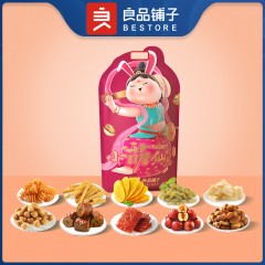 良品铺子 小萌仙礼包-叁号零食礼盒1162g 6941297431006