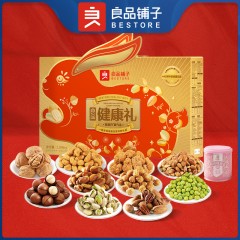 良品铺子 高蛋白福气礼礼盒2206g 6937003109949