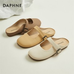 Daphne/达芙妮爆款网红平底半拖鞋女外穿新款真皮软底穆勒鞋 4023303174  米色230/黄色131/杏色146  尺码35-40 下单请备注颜色尺码