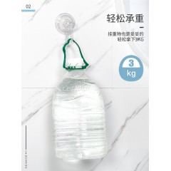 舒适地带 强力无痕吸盘挂钩套装（双钩）