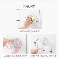 舒适地带 亚马逊无痕透明吸盘挂钩A1315400（吸盘双钩-2个装）