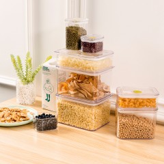 舒适地带 储物密封罐食品级保鲜盒 白色透明款P10040135 190ml