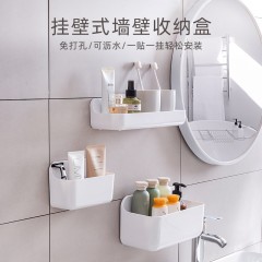 舒适地带 浴室置物架免打孔家用收纳架象牙白单格大号28*13*15cm