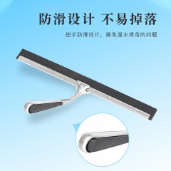 舒适地带 家用刮水器擦玻璃神器海浪玻璃刮刀A1338100