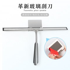 舒适地带 家用刮水器擦玻璃神器 克莱斯玻璃刮刀