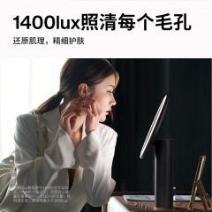 觅光AMIRO 高清日光显色镜O2 黛丽黑AML009S