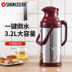 清水 大容量家用暖水瓶SM-3272-320 3.2L 6920280732726 灰/红 可选下单备注颜色