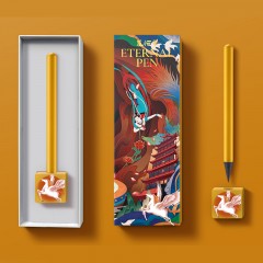ZAI 石墨系列永恒笔SX69 黄/红/粉 可选下单备注颜色