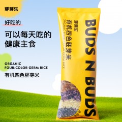 芽芽乐 有机四色胚芽米500g（100g*5）*2  6971530750632