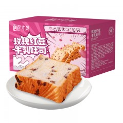 面包计划厚切牛乳吐司一箱550g6包 牛乳原味/玫瑰红豆/可可味  可选下单备注口味