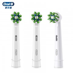 欧乐B（Oralb）电动牙刷头 3支装 多角度清洁型 适配成人2D/3D全部型号 EB50-3 4210201105060