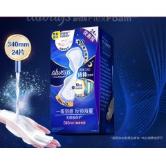 护舒宝未来感极护卫生巾超长夜用 24片 6903148238752