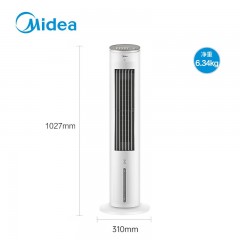 美的（Midea）空调扇机械 白色AAF10MA 6939924837369