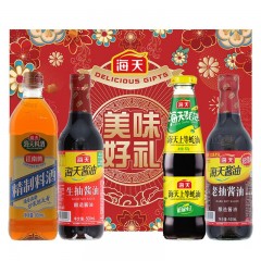 海天致美味礼盒（特价款）1800ml+520g 生抽老抽上等蚝油料酒调味品组合
