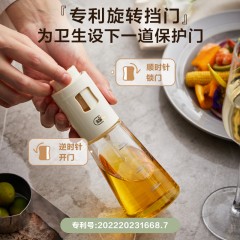 小熊 油壶 CX-W0054-S01 150ml 6940971249616