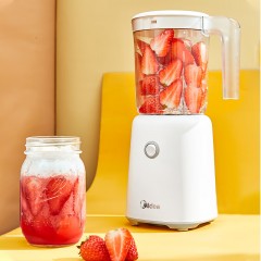 美的（Midea）榨汁机 MJ-WBL2501B 600ml 极地白6939962746685