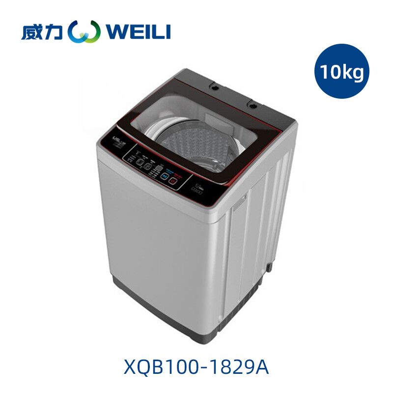 J-威力钢化玻璃上盖全自动抗菌波轮洗衣机XQB100-1829A
