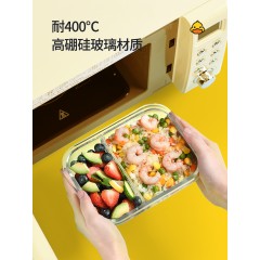 乐唯诗小黄鸭饭盒1040ml