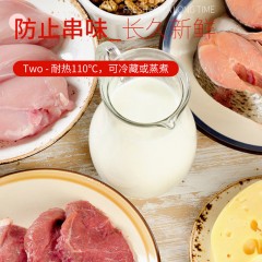 金丛牌 易切刀PE保鲜膜60米组合装（30cm*30m*1盒+1卷）JZB003