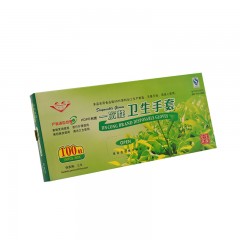 金丛牌 食品一次性手套 （PE材质）A017 3盒*100只