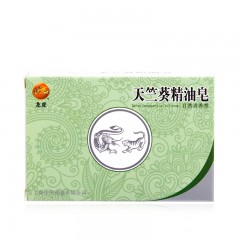 龙虎清凉8件套HG-LH2308