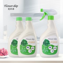 花卉诗Flower ship多效强力油污净525ml*3瓶 5060790530267