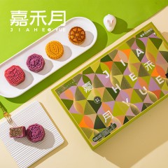 嘉禾月 熠月星辰月饼 520克 6971821851666