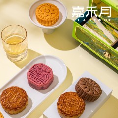 嘉禾月 明月尊礼月饼 1410克  6971821851703