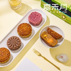 嘉禾月 明月颂礼月饼 1250克 6971821851710