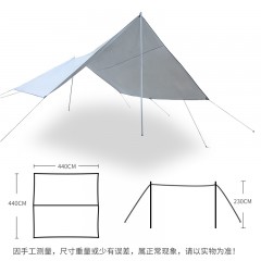 汉乐美途天幕HL-0108 白色 6972756660699