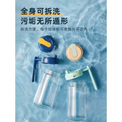 小熊玻璃油壶油瓶防漏油瓶酱油瓶油瓶厨房用品组合套装醋壶小油罐CX-W0037  2个装
