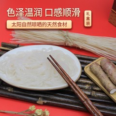 怀府街 铁棍山药原浆粉条·家庭装2袋*400g