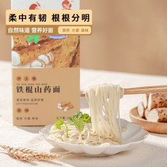 怀府街 铁棍山药面200g*5盒